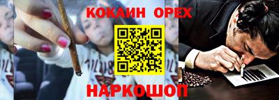 PSILOCYBIN Бузулук