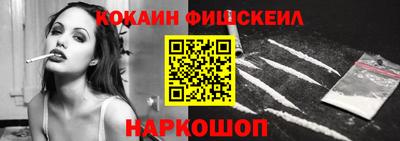 PSILOCYBIN Бузулук
