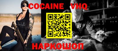 PSILOCYBIN Бузулук