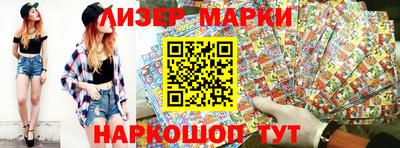 героин Бугуруслан