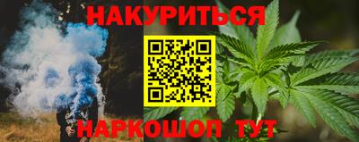 герыч Будённовск