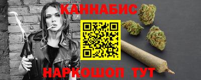 героин Бугуруслан