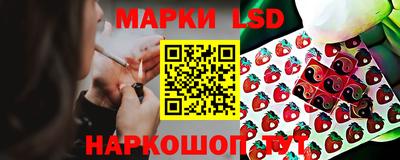 PSILOCYBIN Бузулук