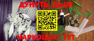 PSILOCYBIN Бузулук