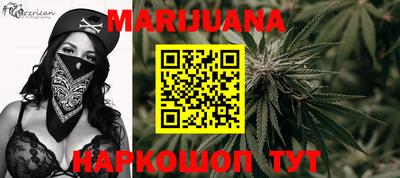 PSILOCYBIN Бузулук