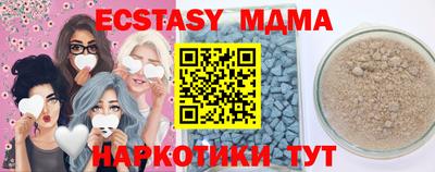 героин Бугуруслан