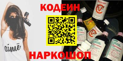 PSILOCYBIN Бузулук