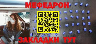 PSILOCYBIN Бузулук