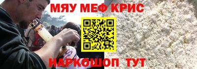 героин Бугуруслан