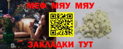 PSILOCYBIN Бузулук