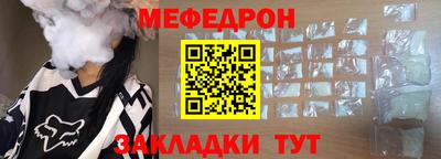 героин Бугуруслан