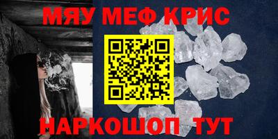 героин Бугуруслан
