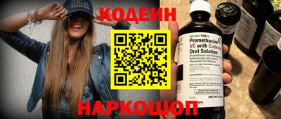 PSILOCYBIN Бузулук