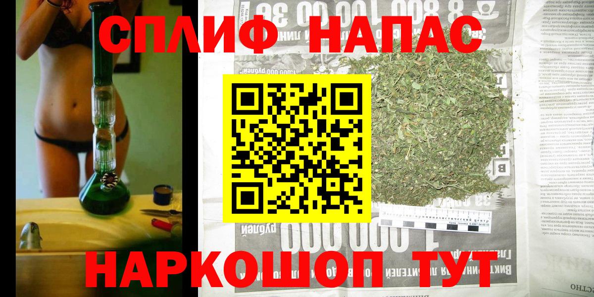 Шишки марихуана семена  Шишки марихуана OG Kush  Шишки марихуана семена  Вход с VPN  Муром 